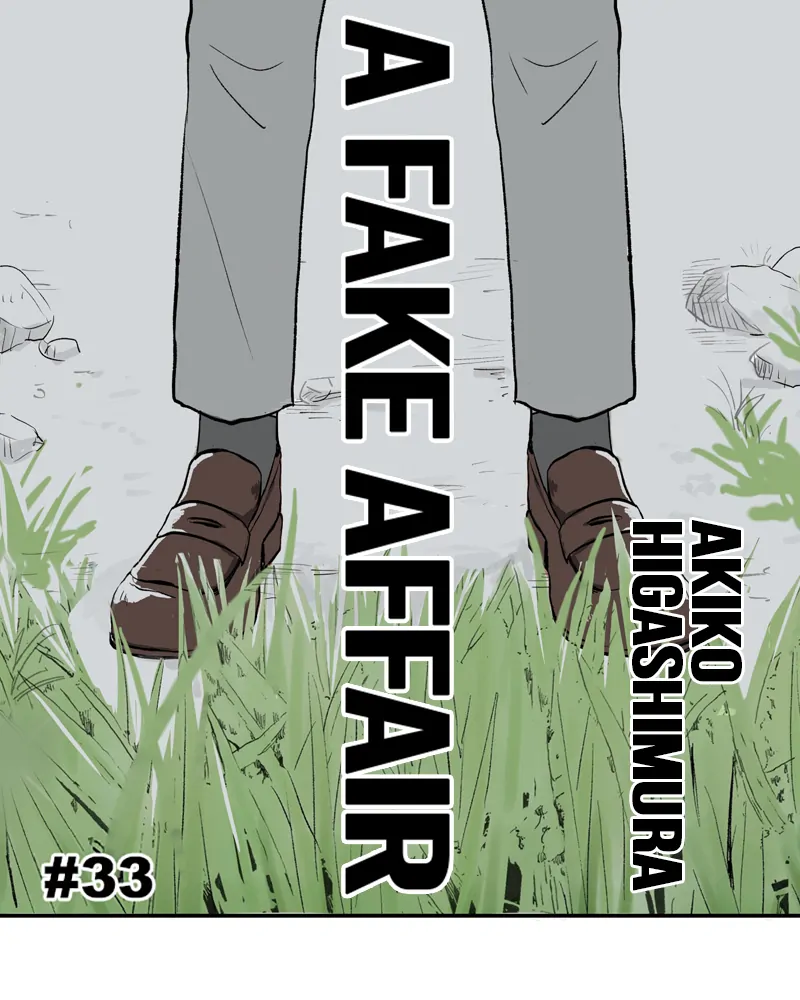 Fake Affair chapter 33 - page 1