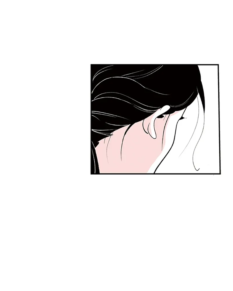 Fake Affair chapter 33 - page 36