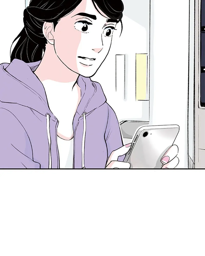Fake Affair chapter 33 - page 43