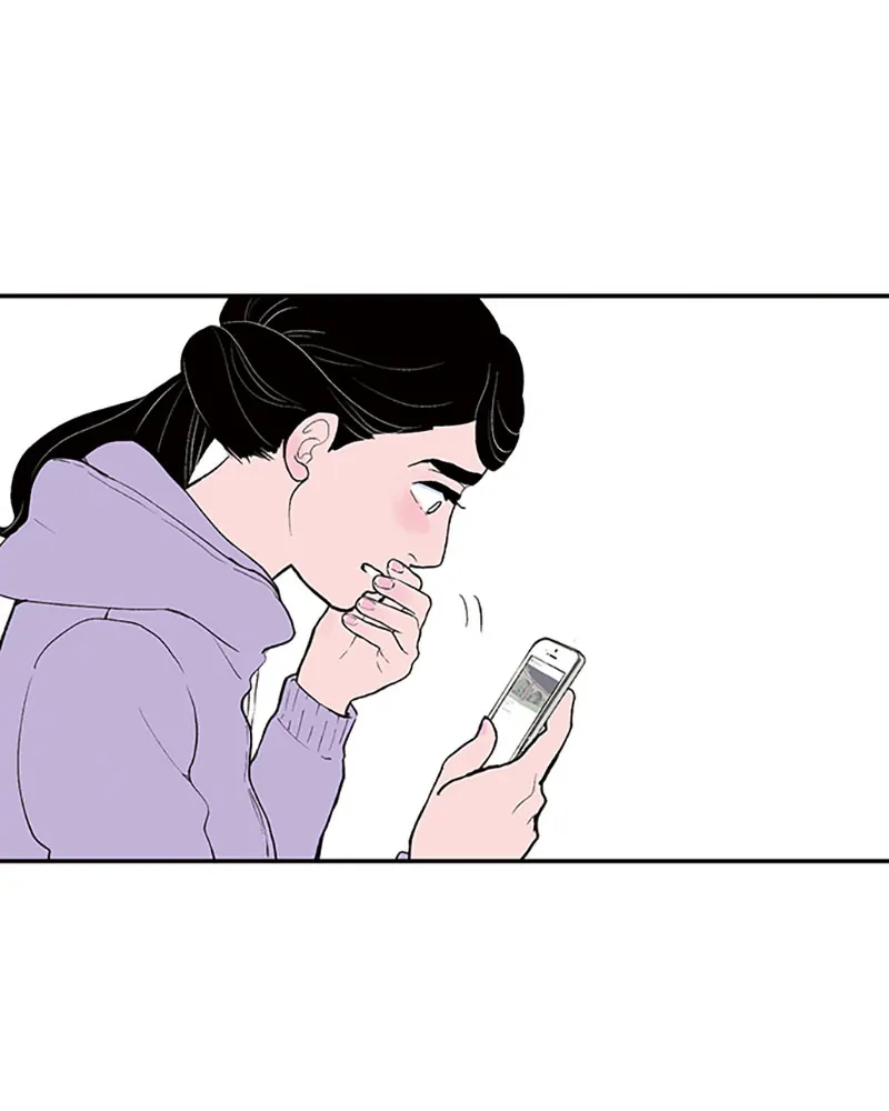 Fake Affair chapter 33 - page 46
