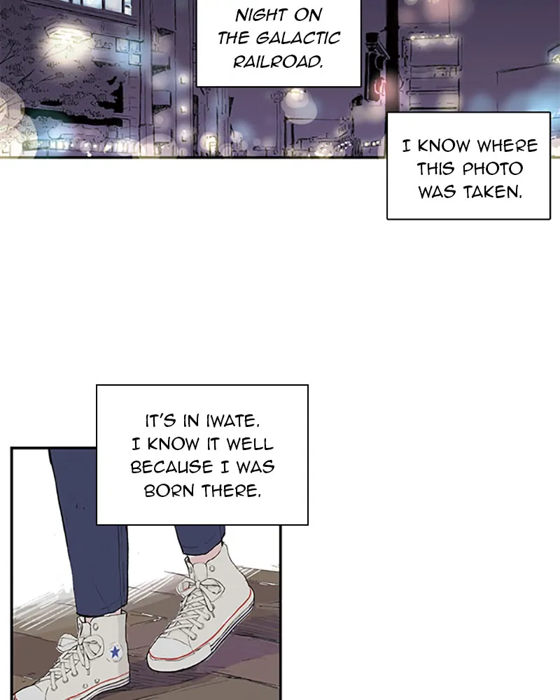 Fake Affair chapter 33 - page 48