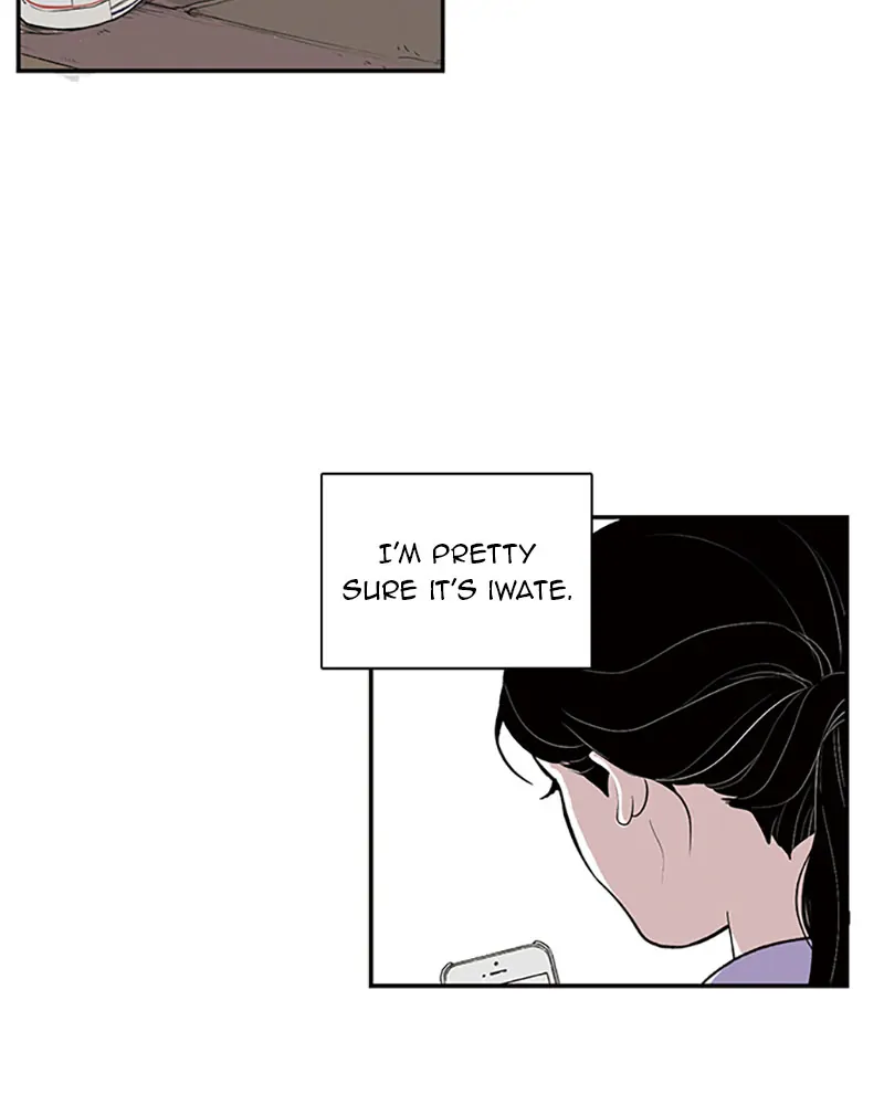 Fake Affair chapter 33 - page 49
