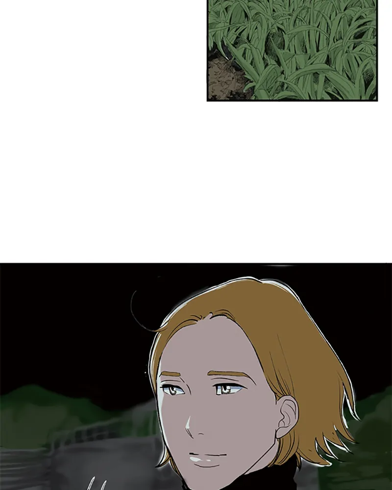 Fake Affair chapter 33 - page 4