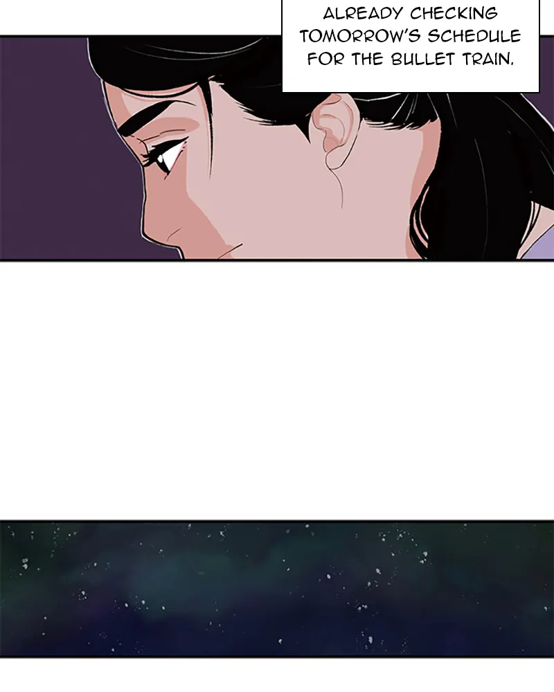 Fake Affair chapter 33 - page 58