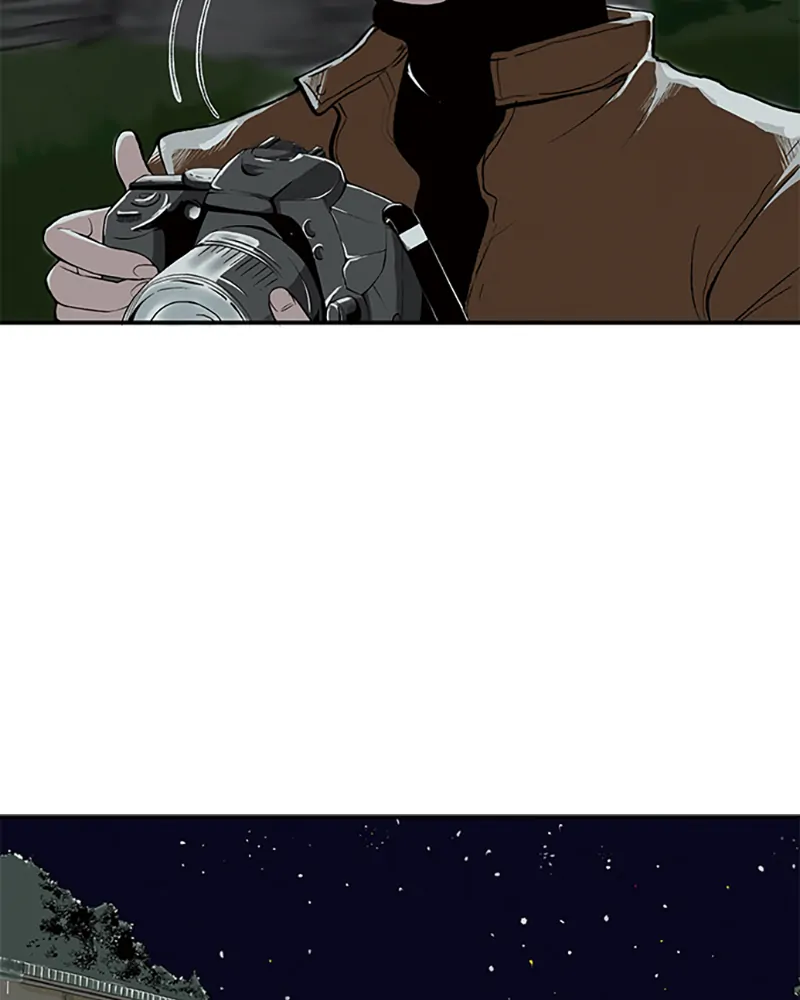Fake Affair chapter 33 - page 5