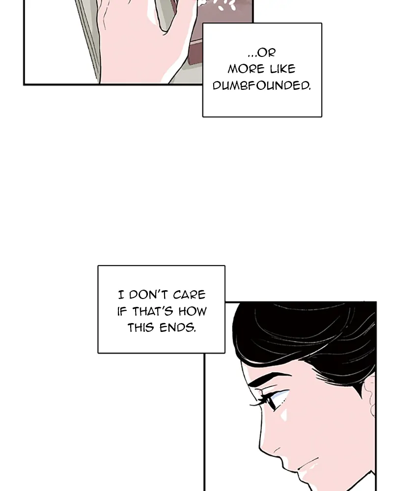 Fake Affair chapter 34 - page 12