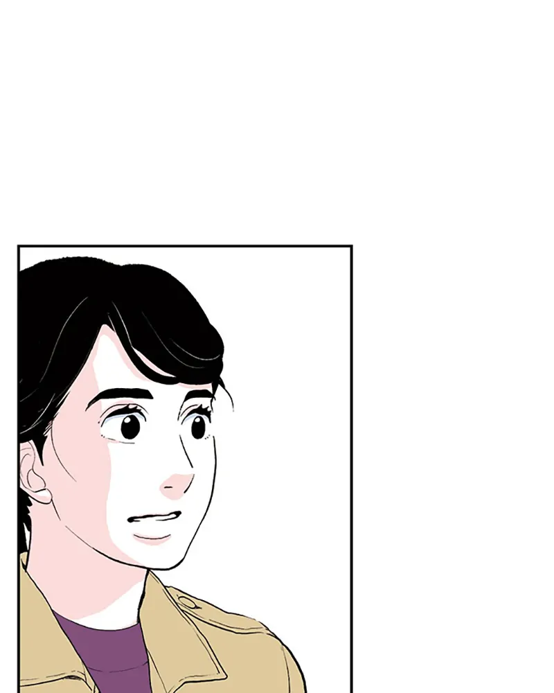 Fake Affair chapter 34 - page 29