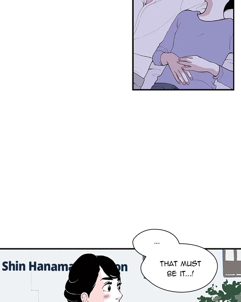 Fake Affair chapter 34 - page 31