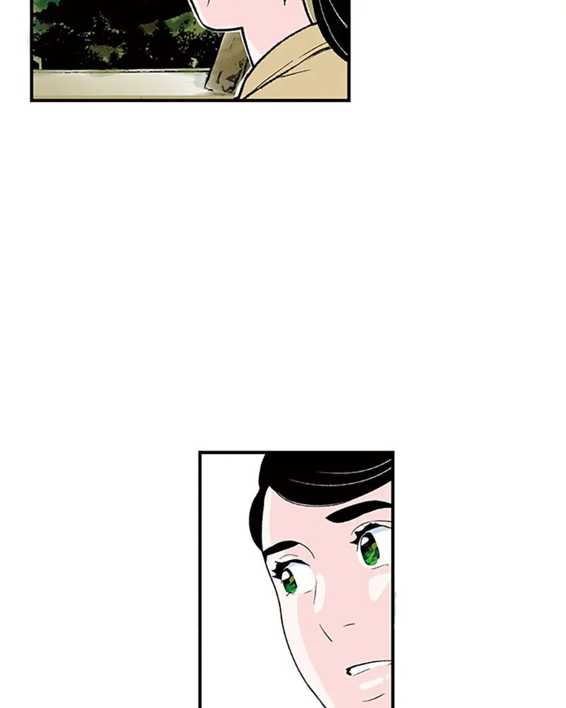 Fake Affair chapter 34 - page 47