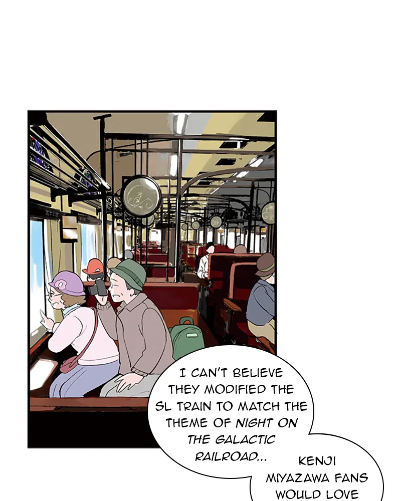 Fake Affair chapter 34 - page 51