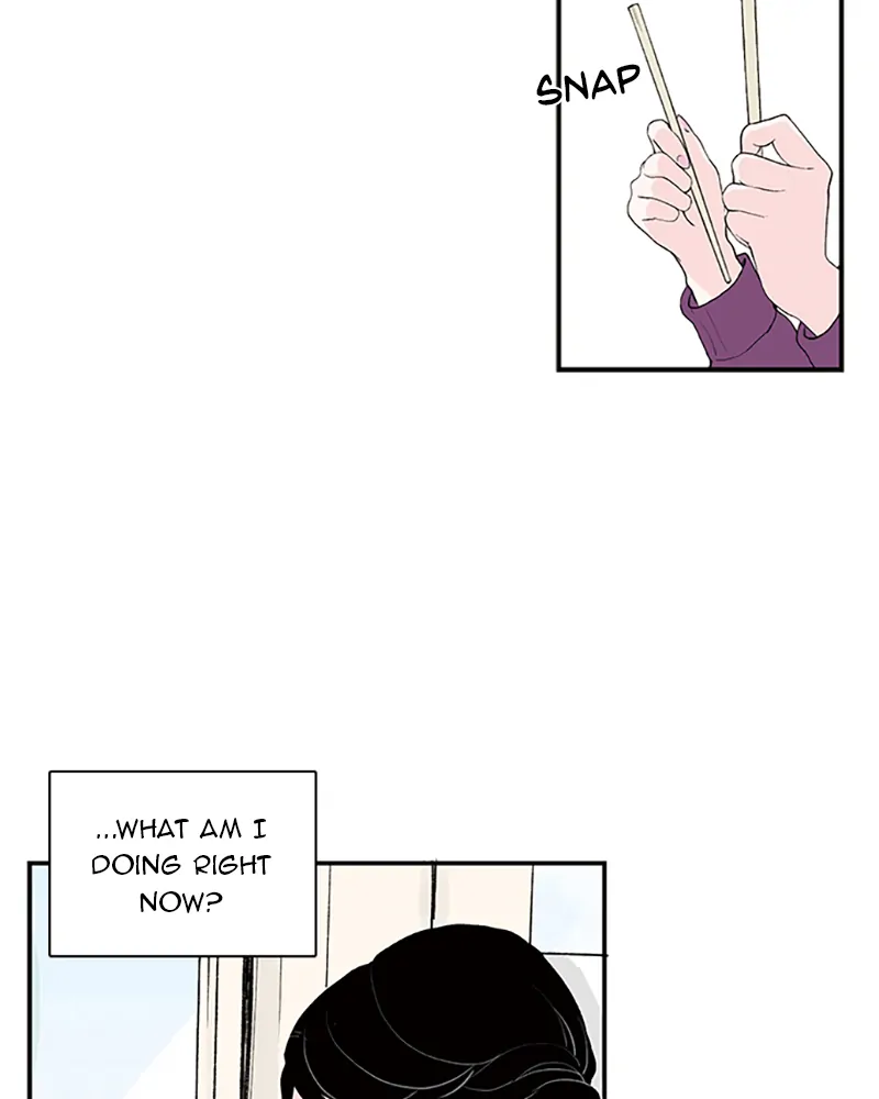 Fake Affair chapter 34 - page 4