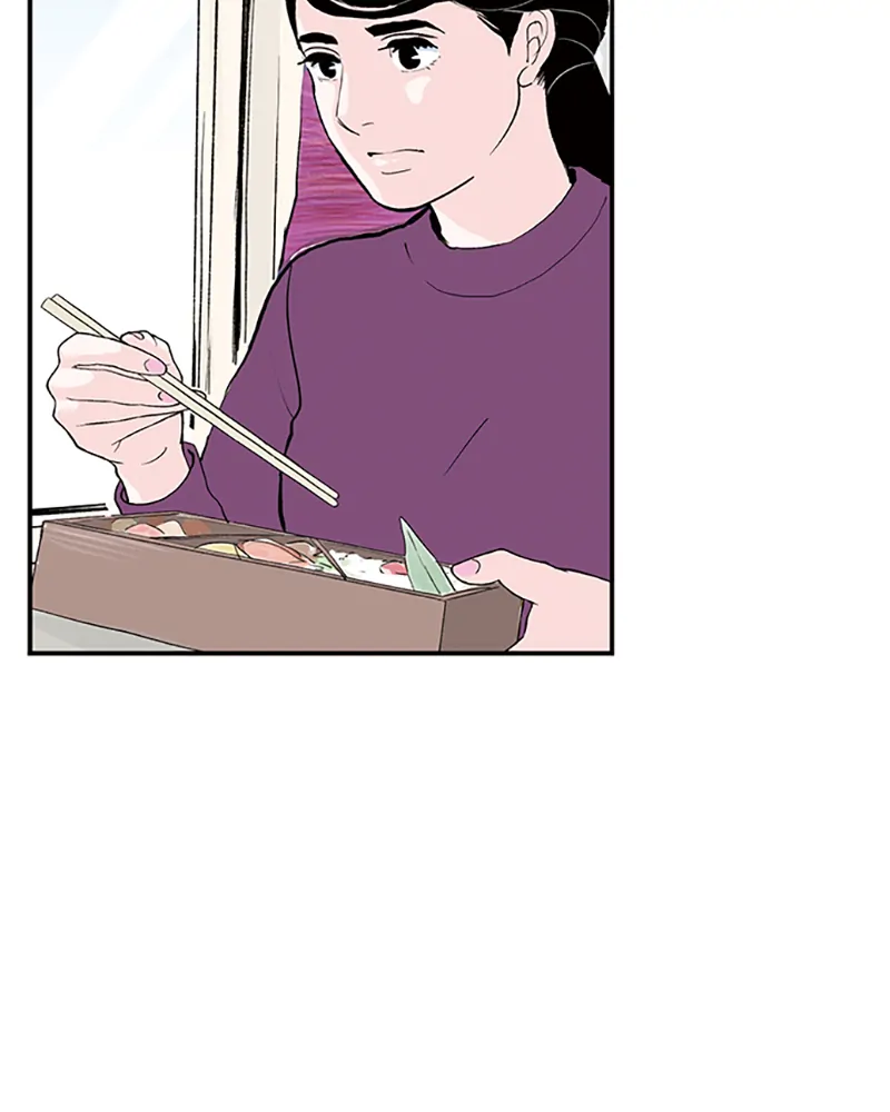 Fake Affair chapter 34 - page 5