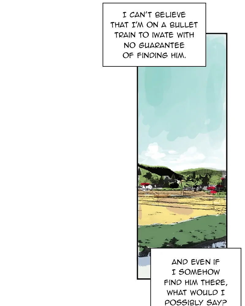 Fake Affair chapter 34 - page 6