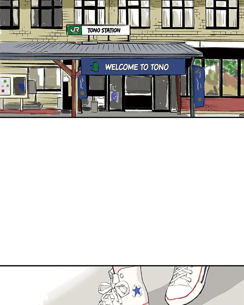 Fake Affair chapter 35 - page 8