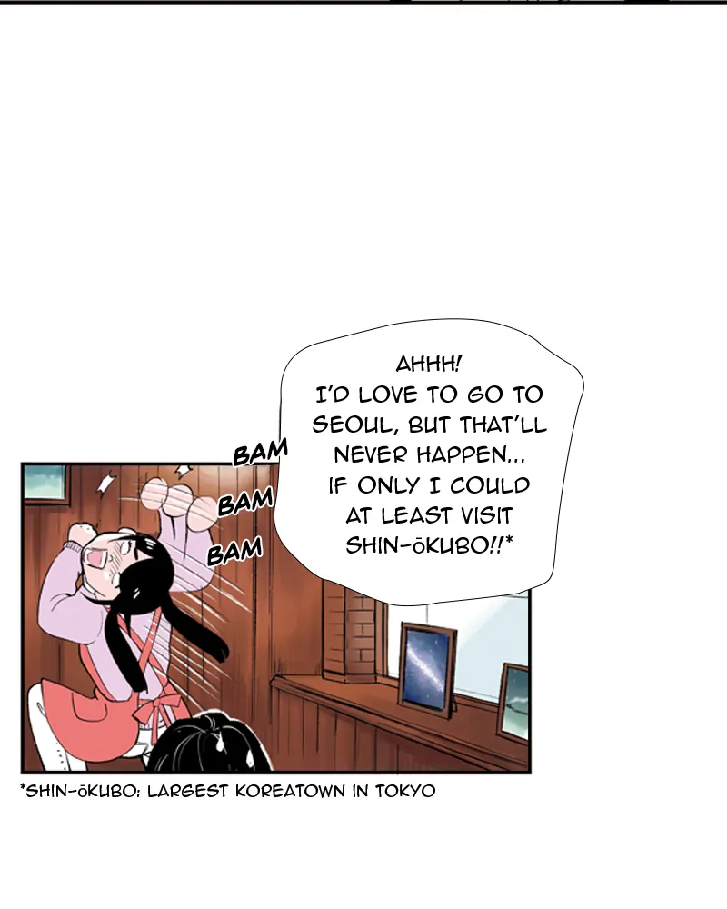 Fake Affair chapter 35 - page 22