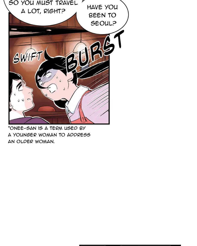 Fake Affair chapter 35 - page 24