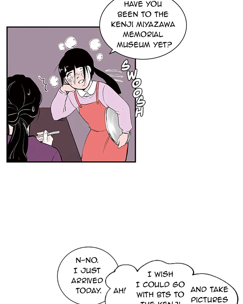 Fake Affair chapter 35 - page 29