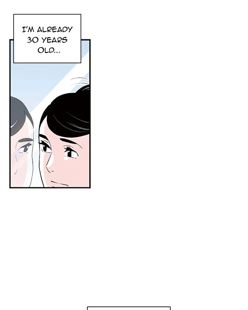 Fake Affair chapter 35 - page 52