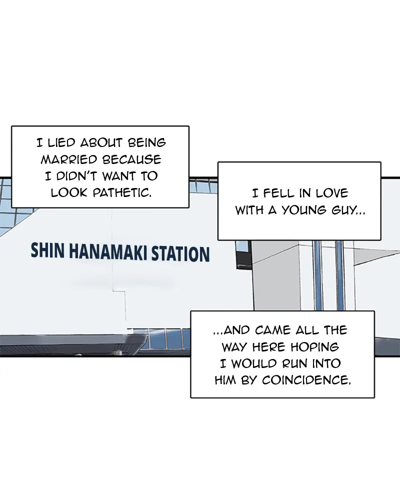 Fake Affair chapter 35 - page 55