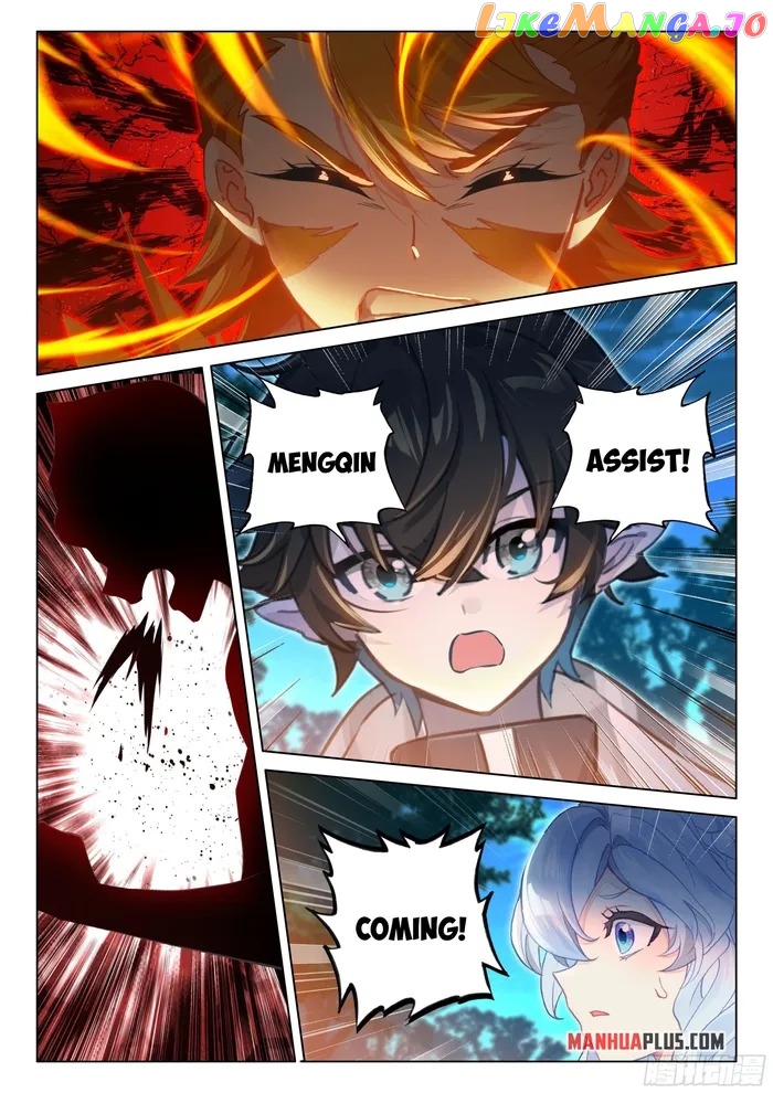 Soul Land iv – The Ultimate Combat Chapter 448.5 - page 5