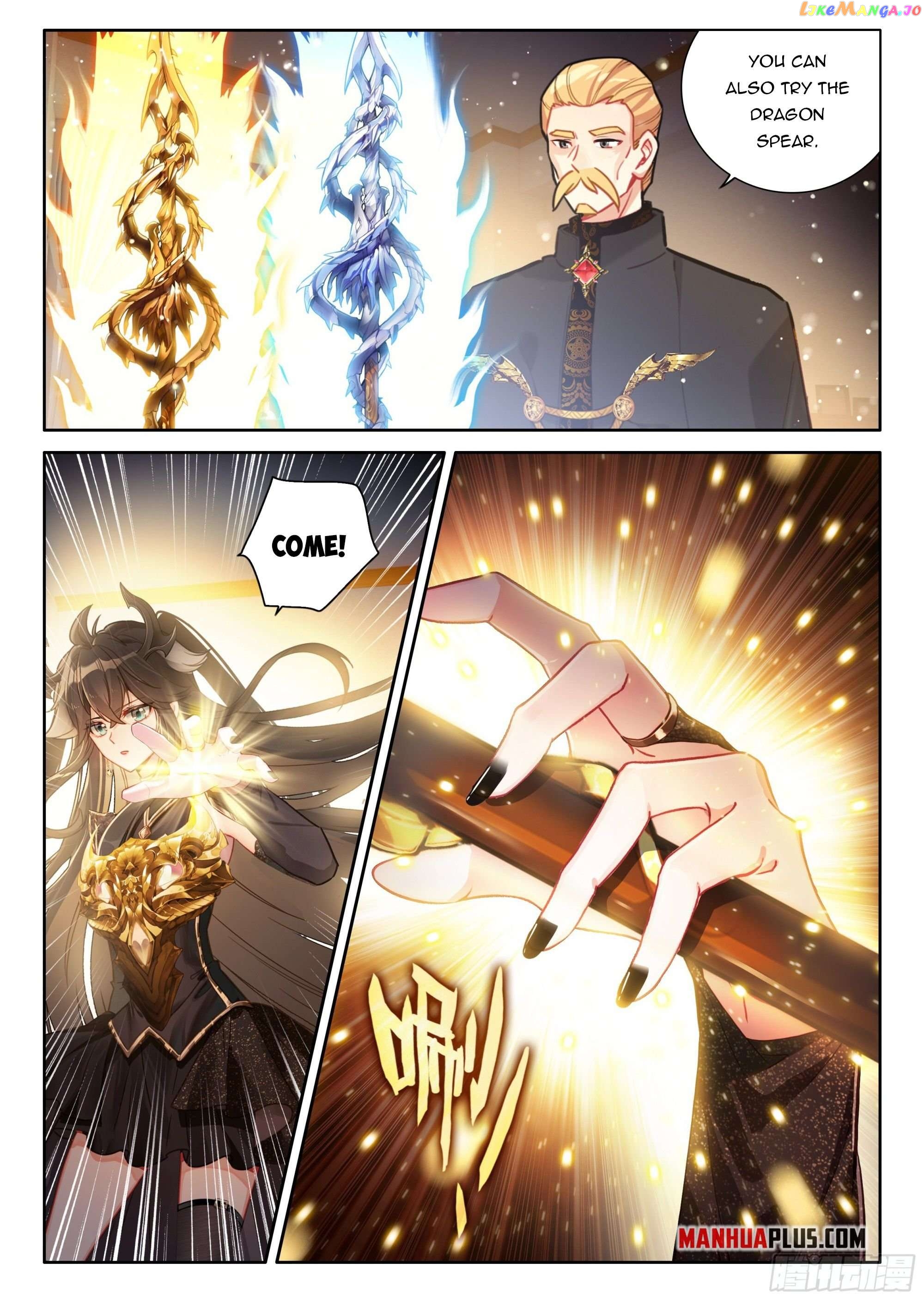 Soul Land iv – The Ultimate Combat Chapter 451.5 - page 5