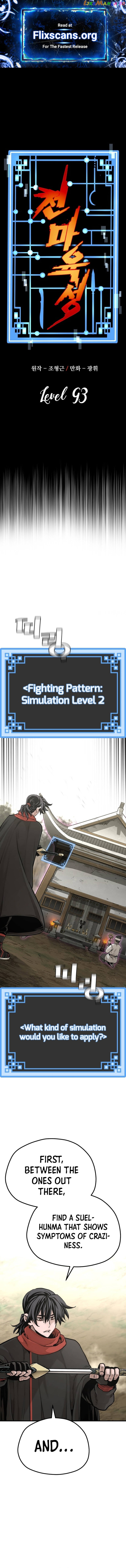 Heavenly Demon Cultivation Simulation Chapter 93 - page 1
