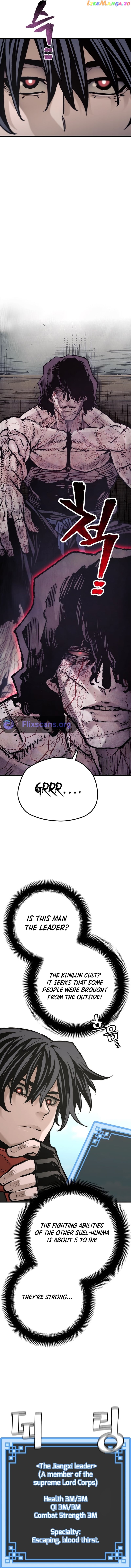 Heavenly Demon Cultivation Simulation Chapter 93 - page 6