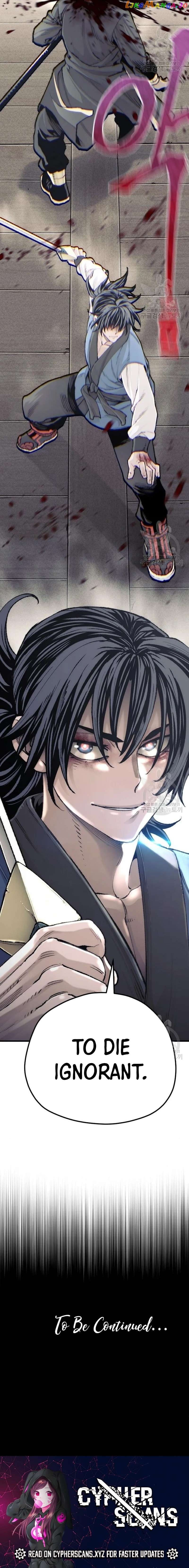 Heavenly Demon Cultivation Simulation Chapter 98 - page 17