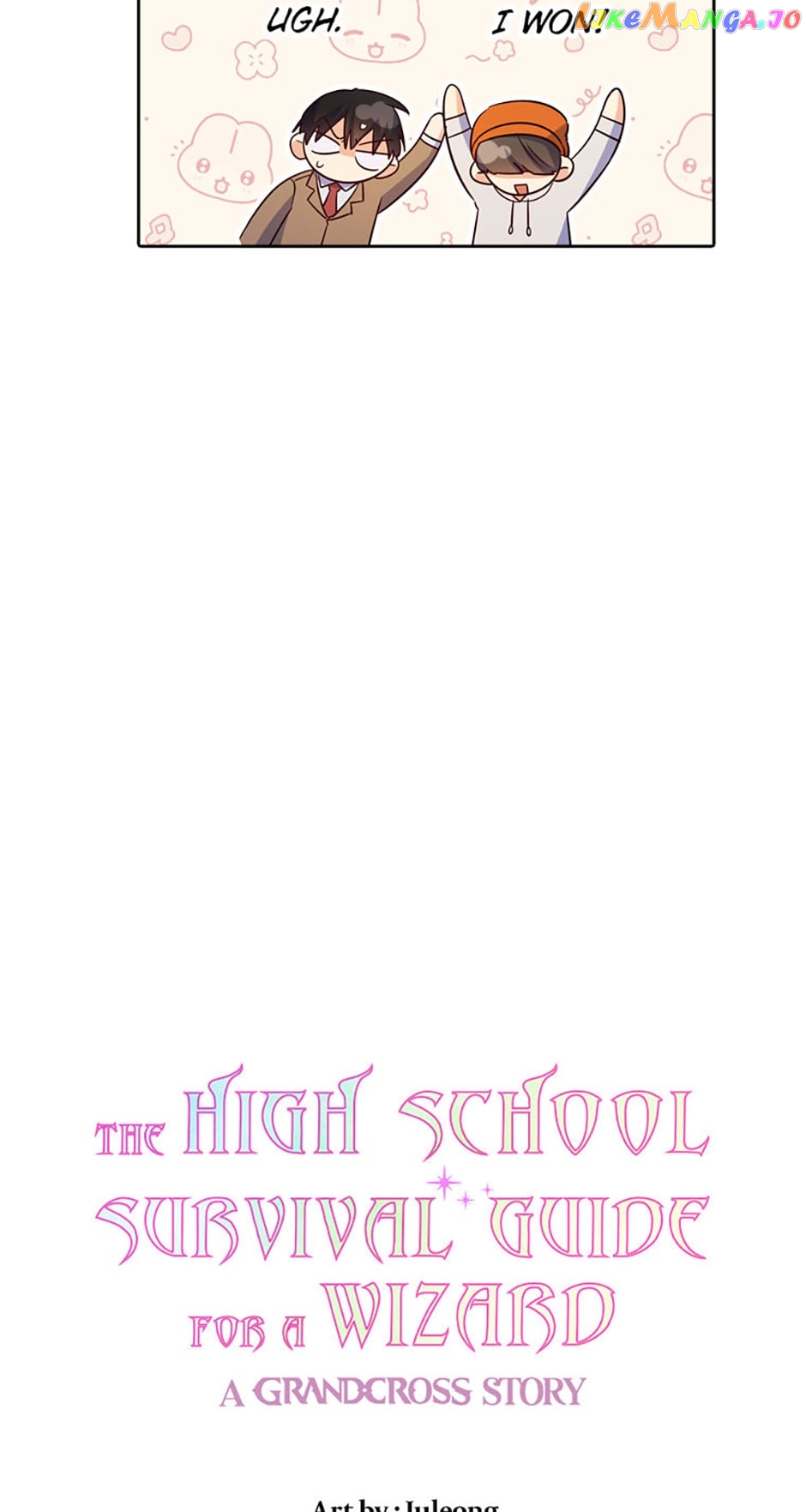 The High School Survival Guide for a Wizard Chapter 27 - page 33