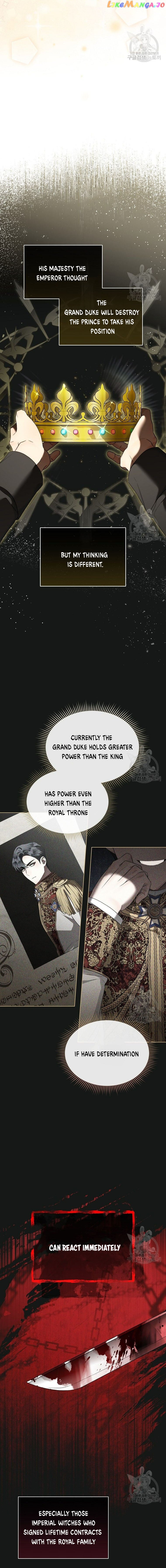 Ways to Satisfy a Devil Chapter 44 - page 13