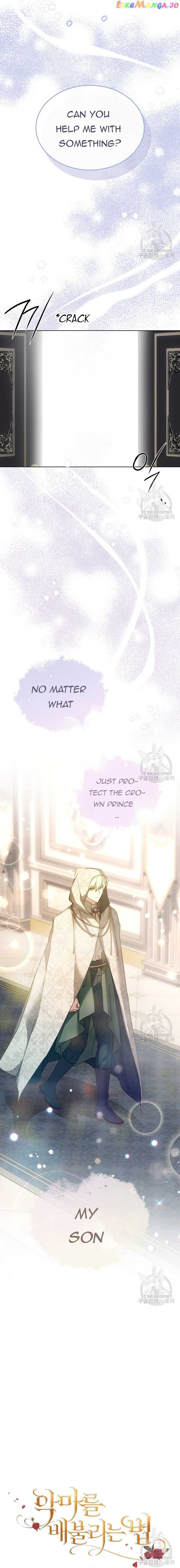 Ways to Satisfy a Devil Chapter 44 - page 5