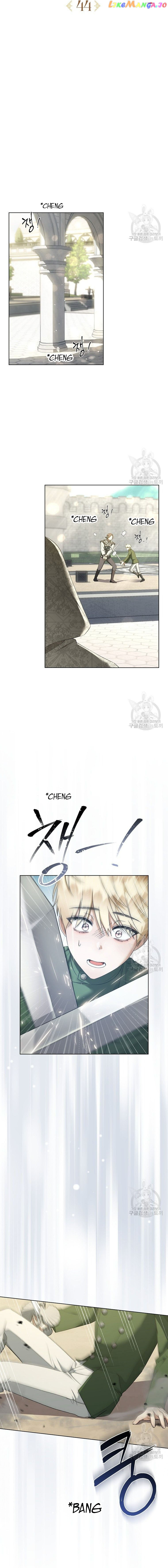 Ways to Satisfy a Devil Chapter 44 - page 6
