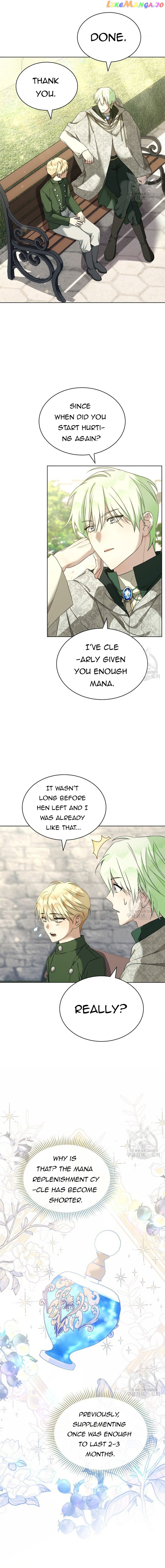 Ways to Satisfy a Devil Chapter 44 - page 10