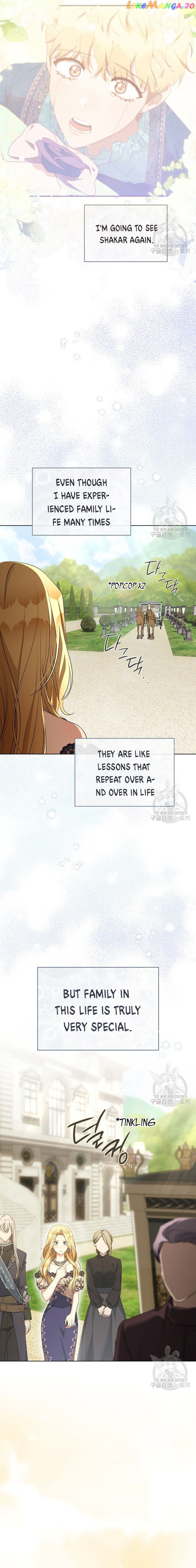 Ways to Satisfy a Devil Chapter 45 - page 2
