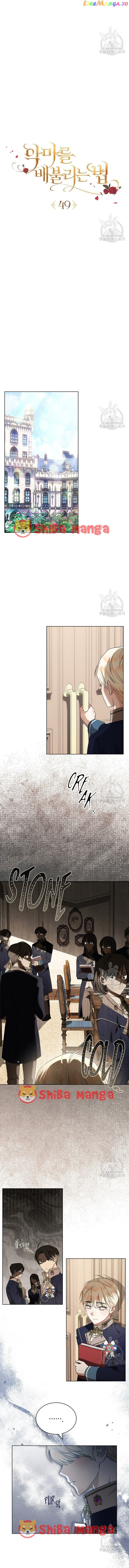 Ways to Satisfy a Devil Chapter 49 - page 3