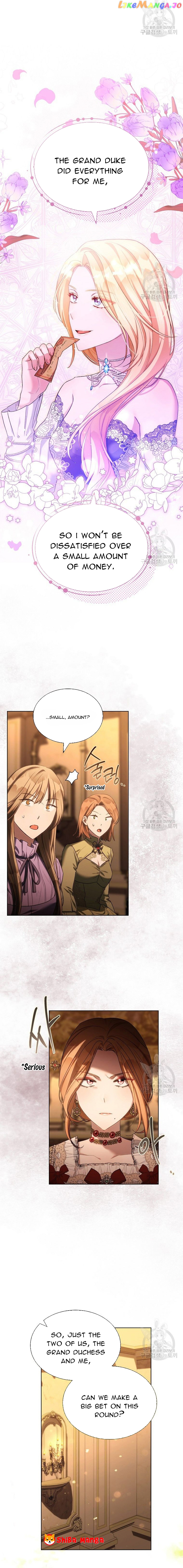 Ways to Satisfy a Devil Chapter 50 - page 11