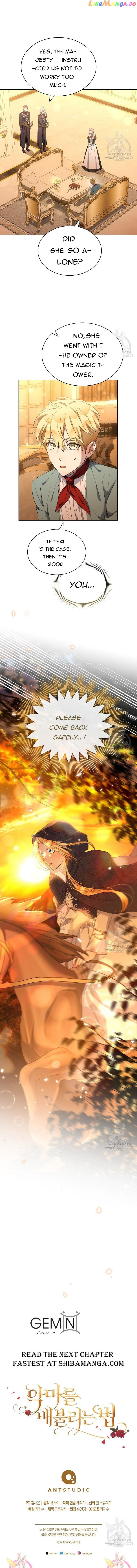 Ways to Satisfy a Devil Chapter 53 - page 15