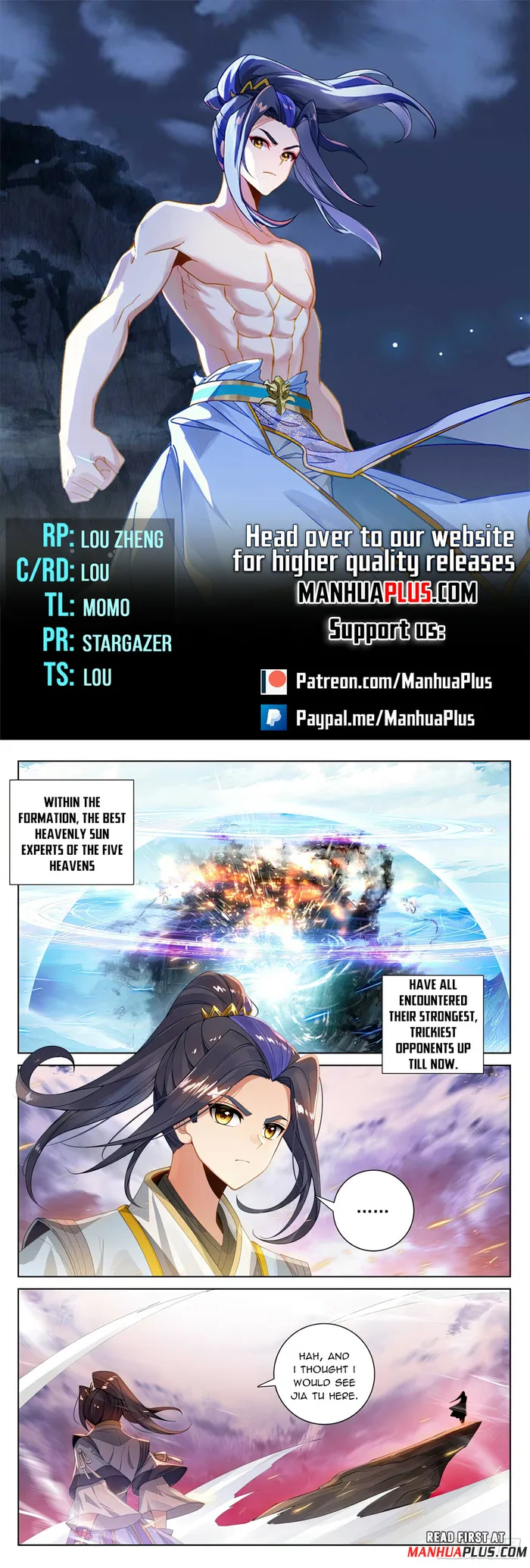 Yuan Zun Chapter 553 - page 1