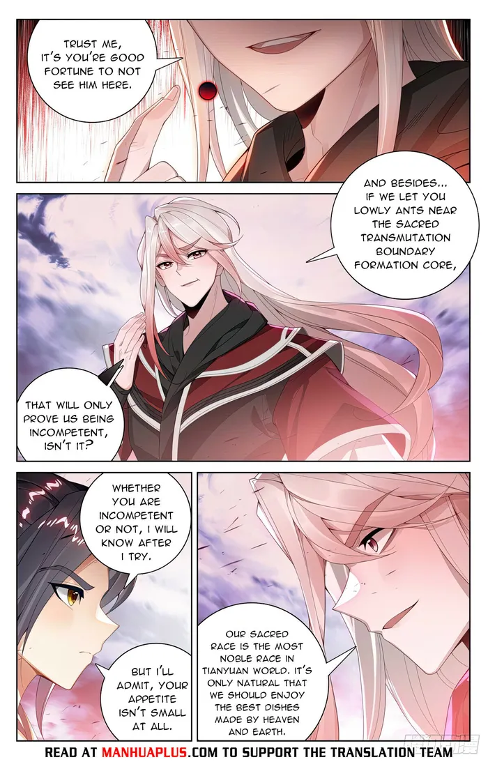 Yuan Zun Chapter 553 - page 2