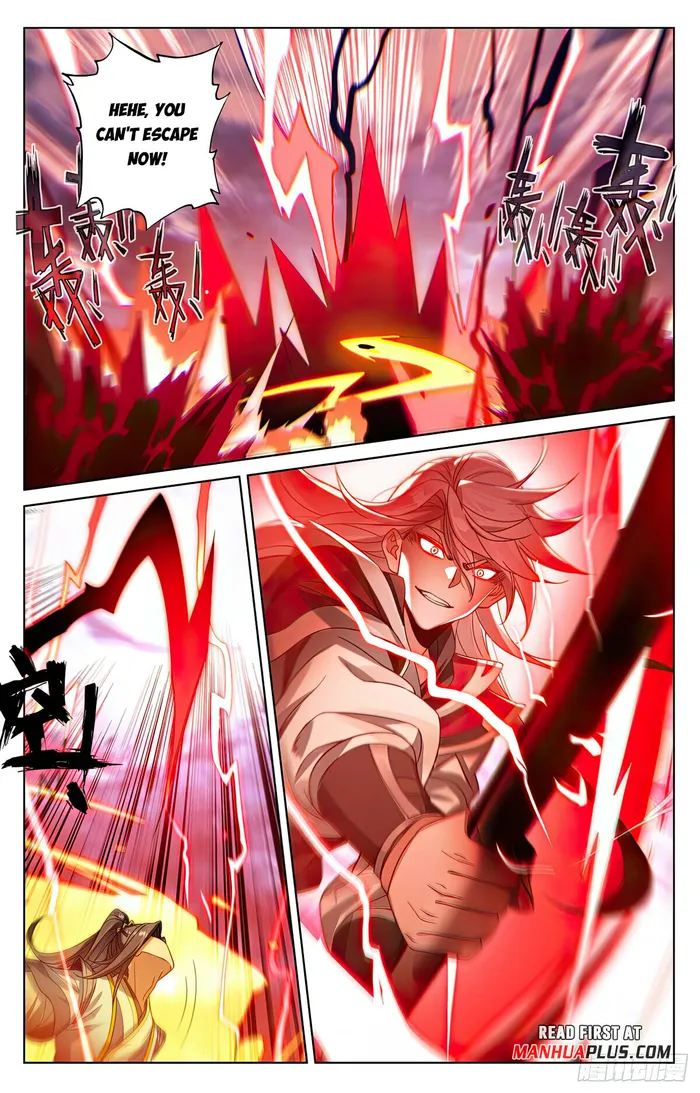 Yuan Zun Chapter 553 - page 7