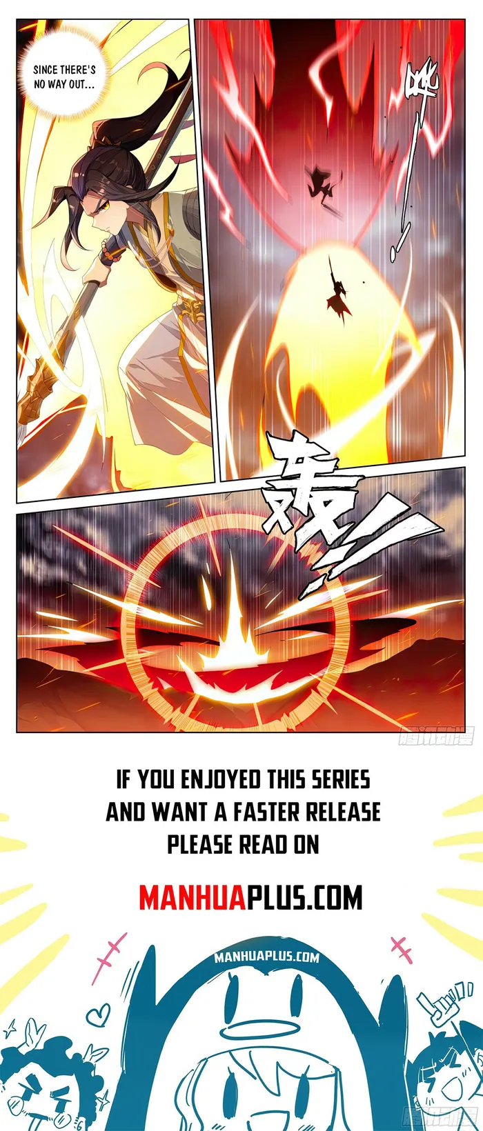 Yuan Zun Chapter 553 - page 8