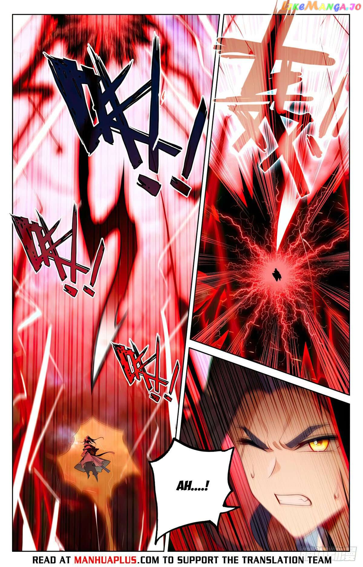 Yuan Zun Chapter 554.5 - page 2