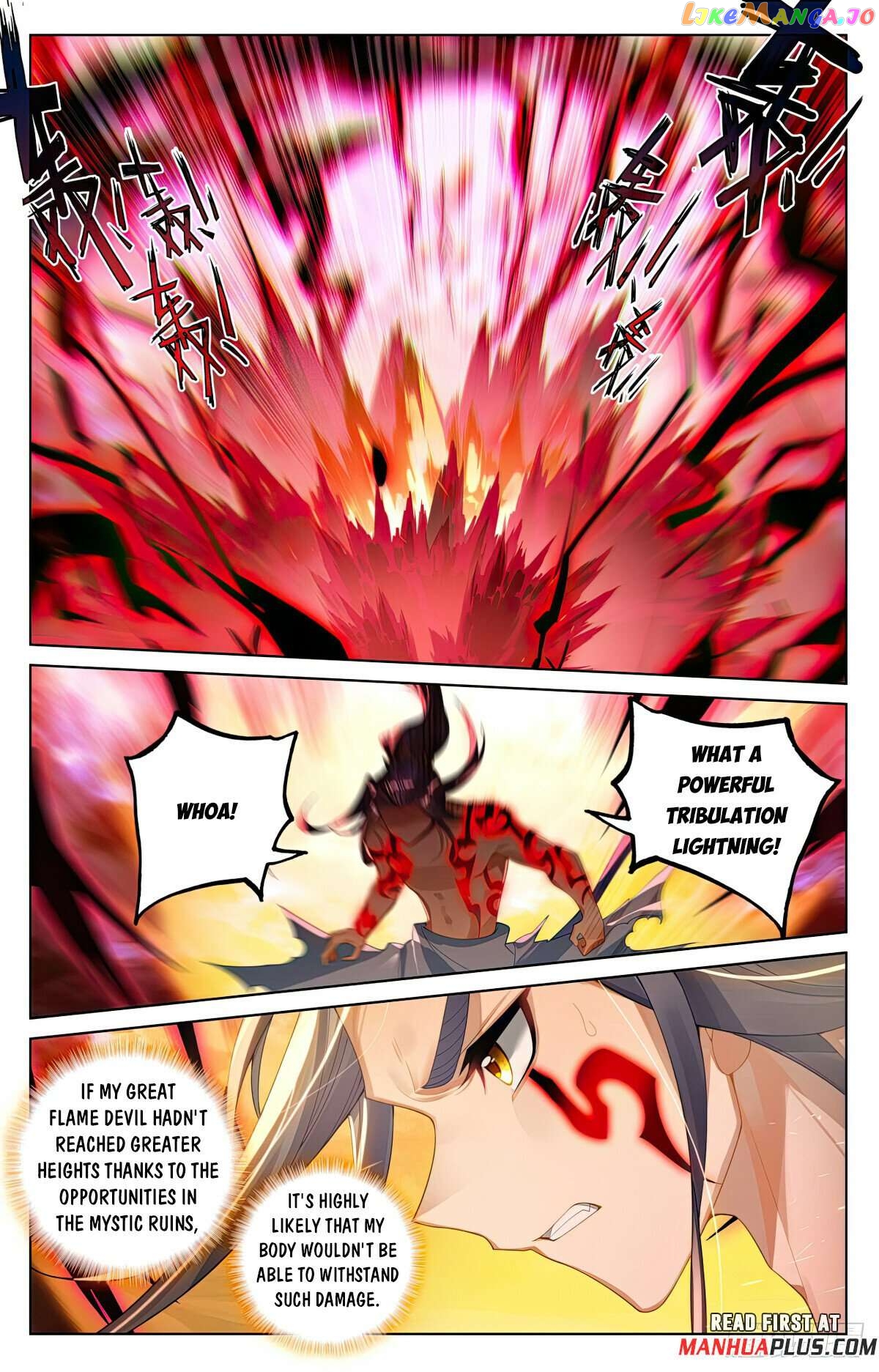 Yuan Zun Chapter 554.5 - page 3