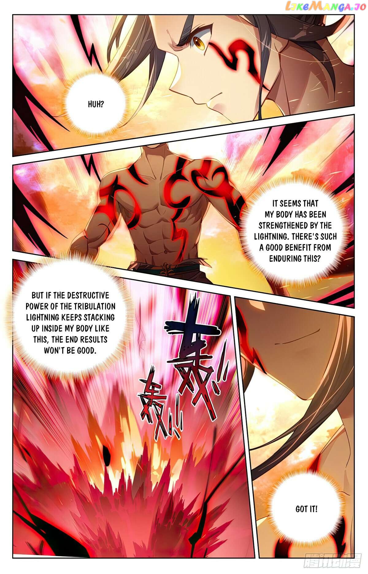 Yuan Zun Chapter 554.5 - page 4