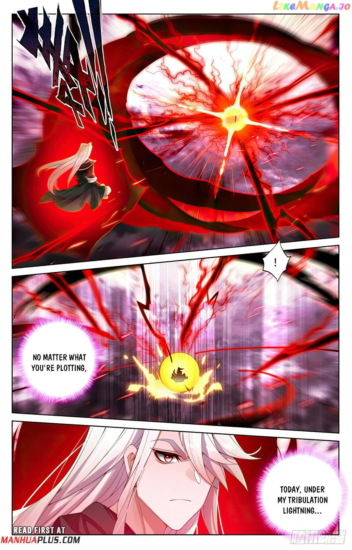 Yuan Zun Chapter 554.5 - page 5