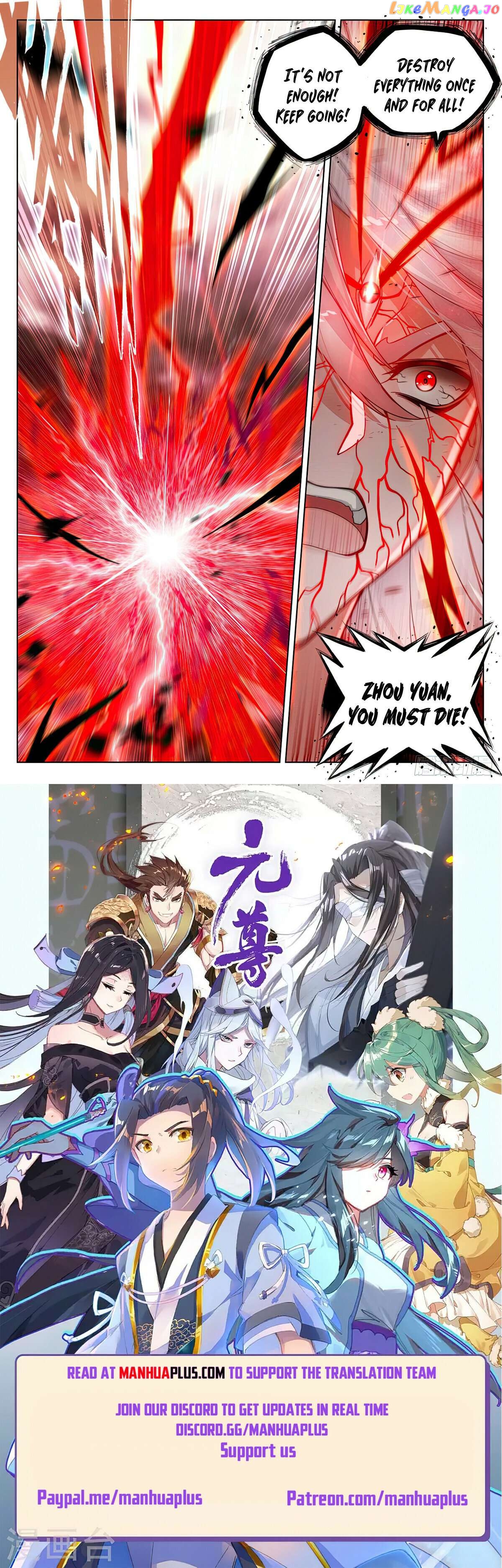 Yuan Zun Chapter 554.5 - page 8