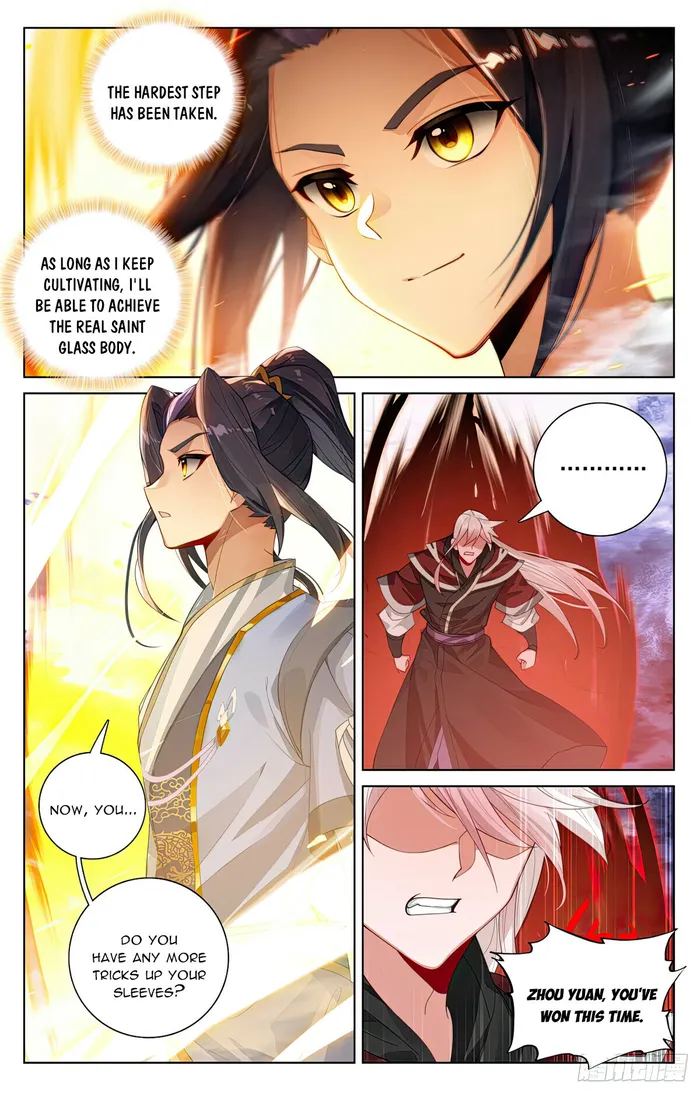 Yuan Zun Chapter 555 - page 4