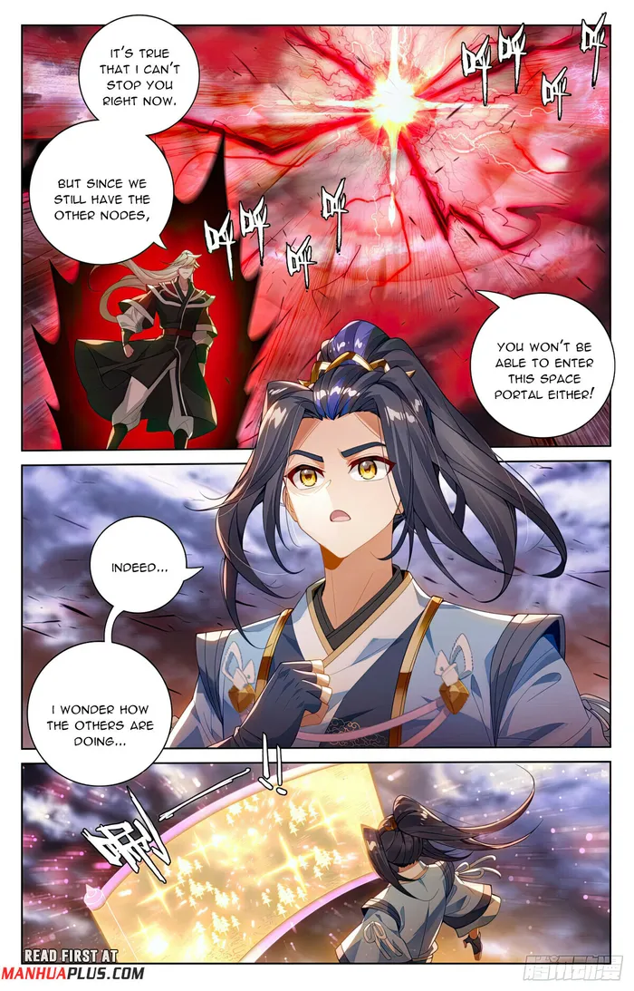 Yuan Zun Chapter 555 - page 5