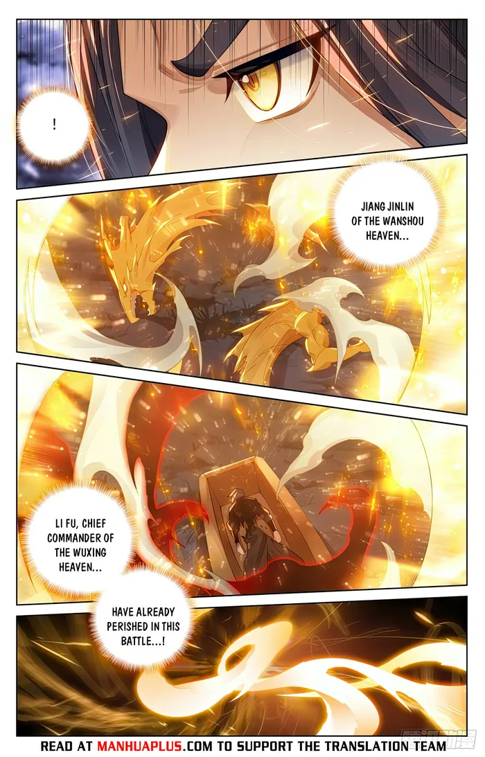 Yuan Zun Chapter 555 - page 6