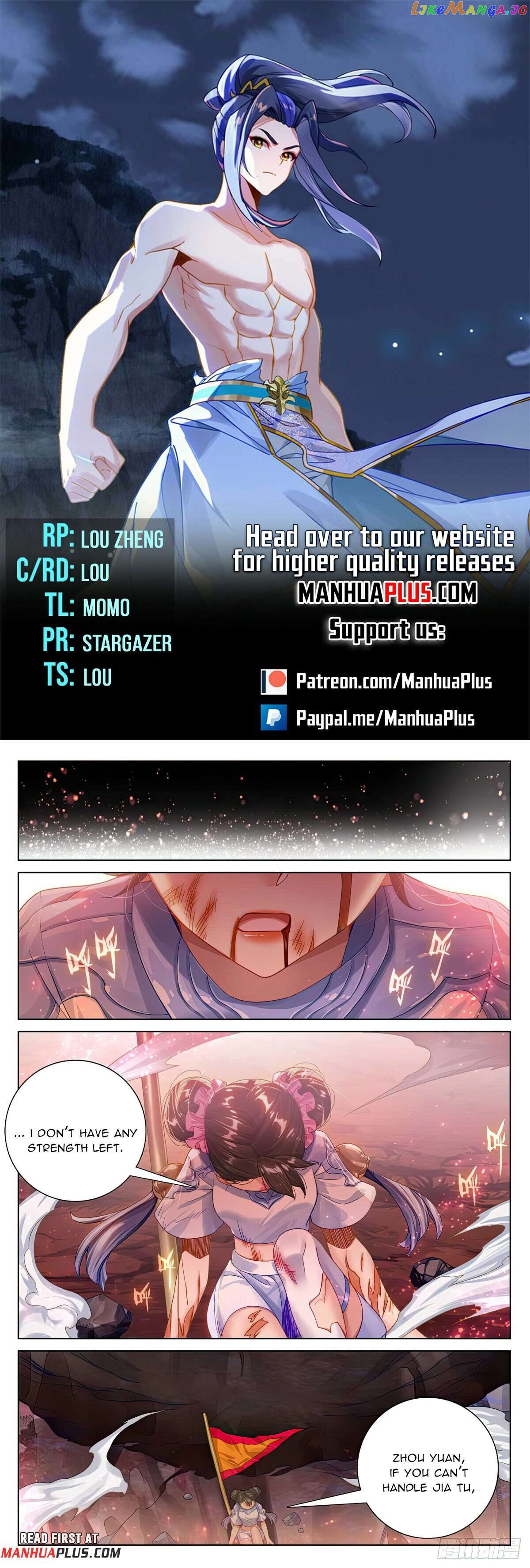 Yuan Zun Chapter 556 - page 1